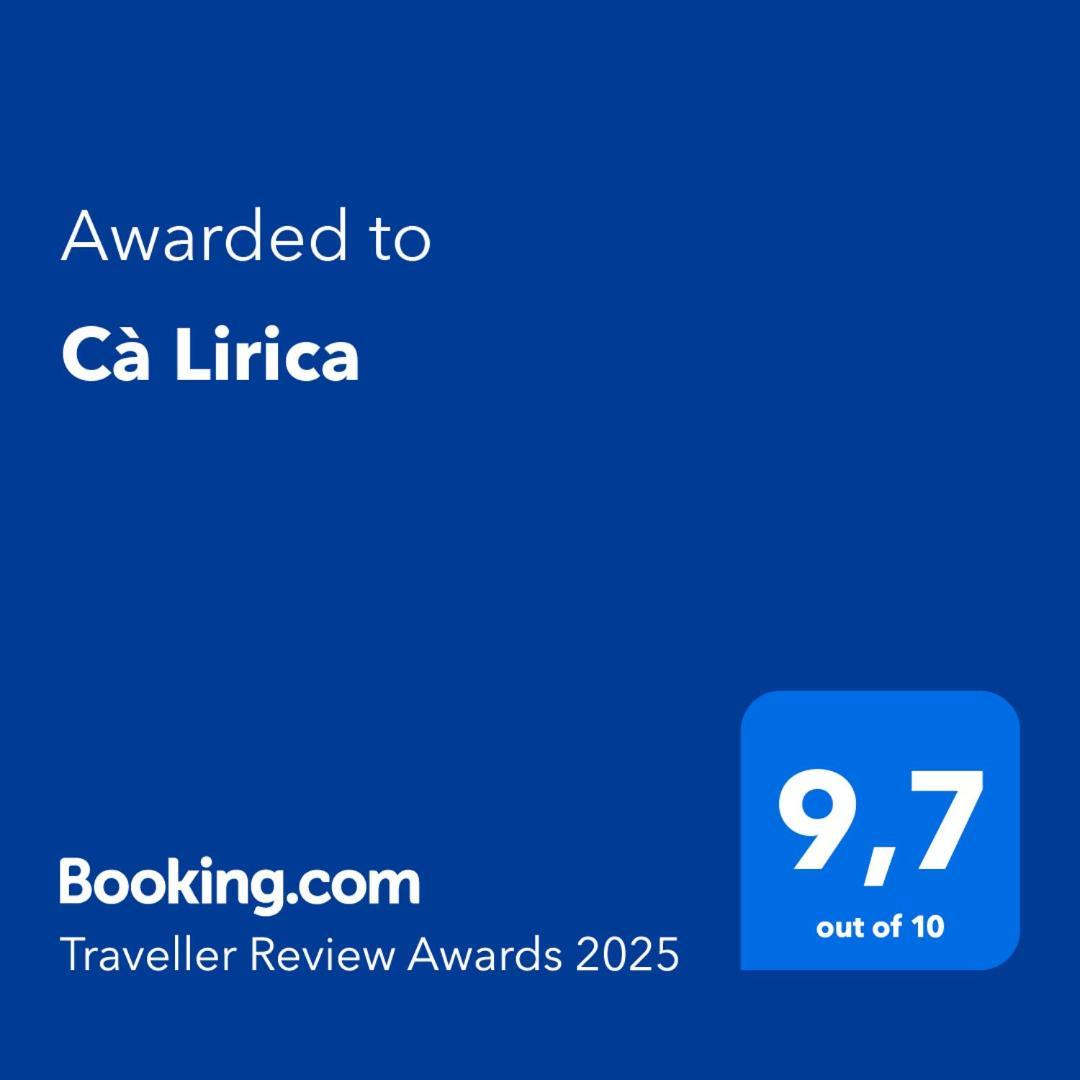 威尼斯Ca Lirica公寓 外观 照片